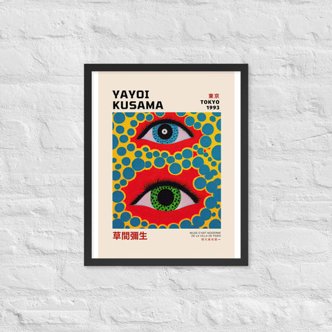 Framed poster featuring colorful Yayoi Kusama art, Tokyo 1993 print.