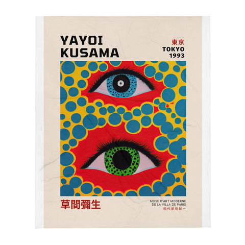 "Psychedelic Bloom" Throw Blanket featuring Yayoi Kusama's bold artwork from 1993 Tokyo exhibition.