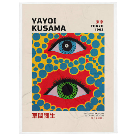 Throw blanket featuring Yayoi Kusama's Tokyo 1993 exhibition artwork, colorful modern design.