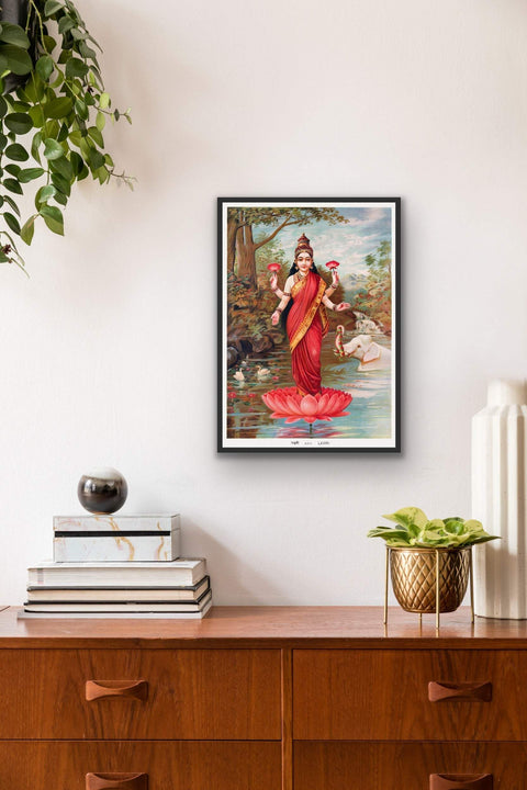 "Vertical Pulse" Framed photo paper poster